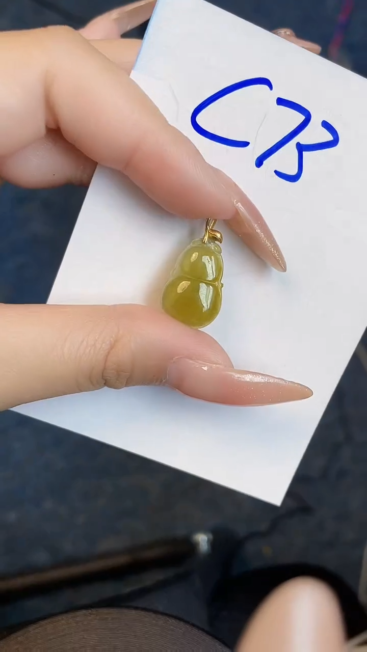 【闪购商品】翡翠颈饰18K金镶嵌00000000