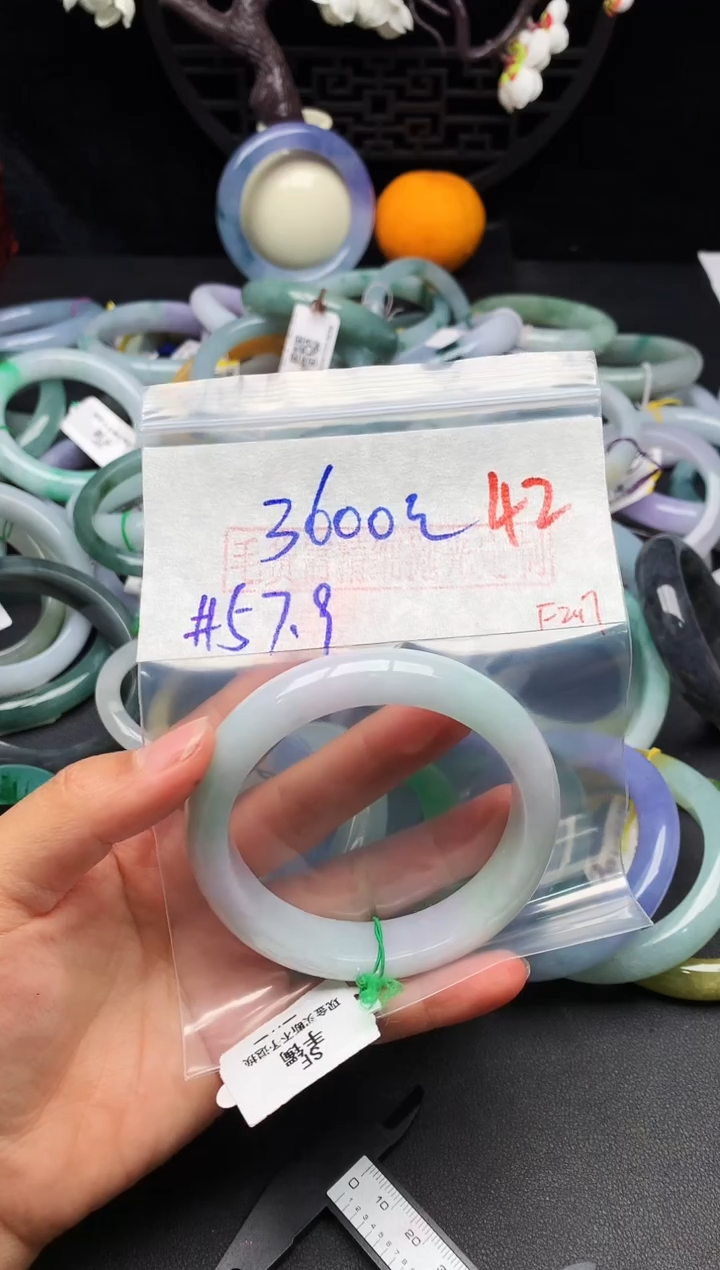 【闪购商品】定制翡翠未镶嵌毛货需精细抛光+多样性发货拍一发一