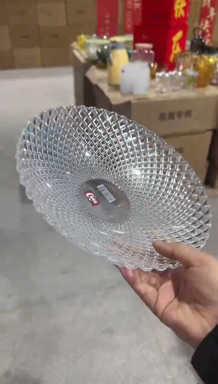 【闪购商品】玻璃无盖款青苹果直播价