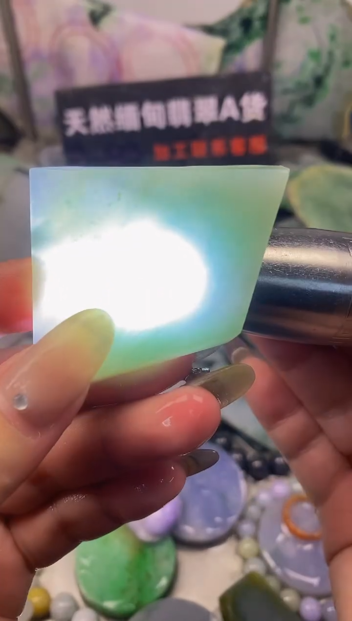 散珠翡翠天然缅甸翡翠A货092