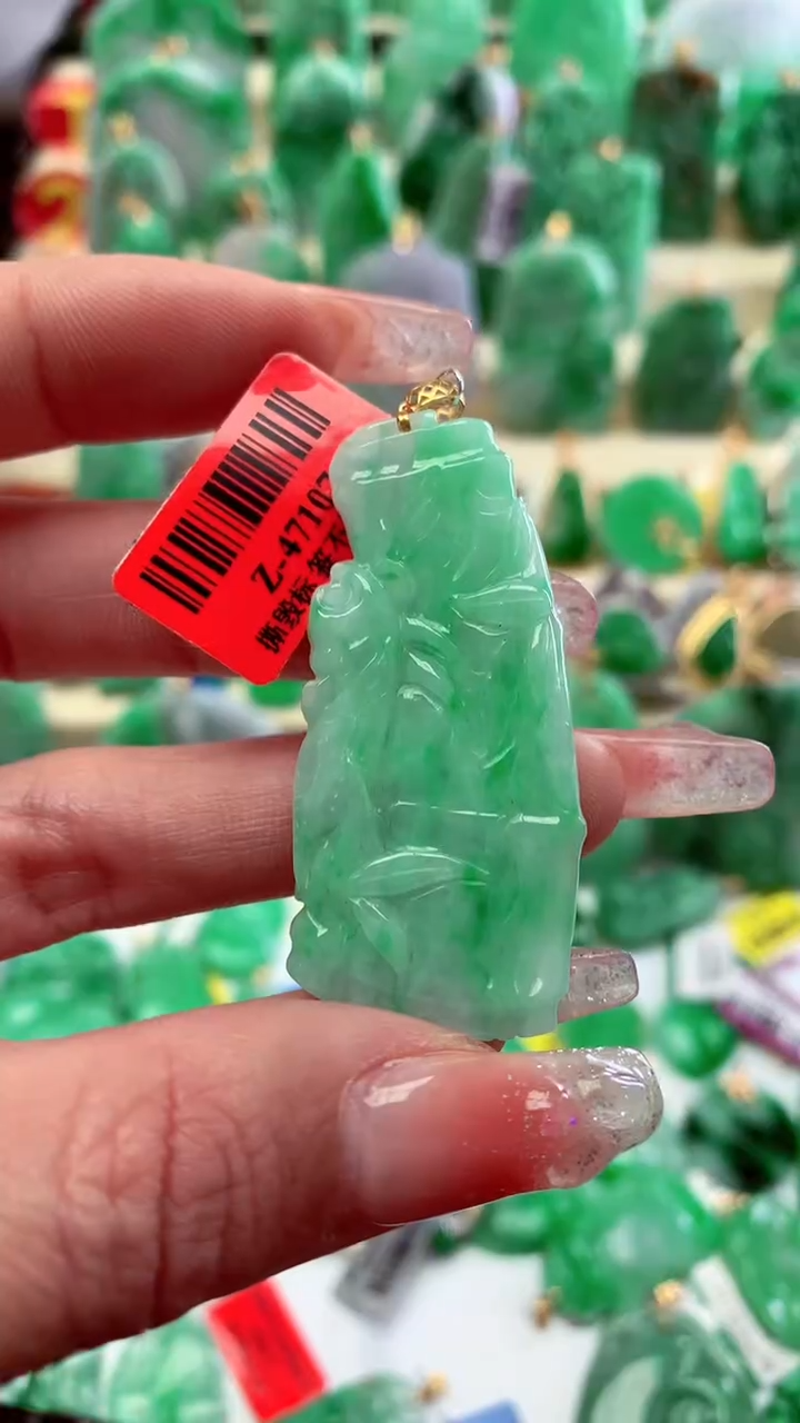 【闪购商品】翡翠颈饰18K金镶嵌挂件