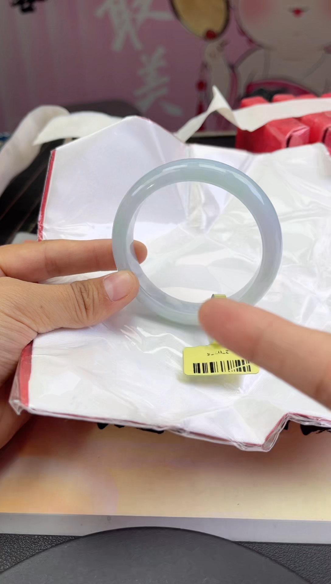 【闪购商品】翡翠手镯未镶嵌翡翠手镯11