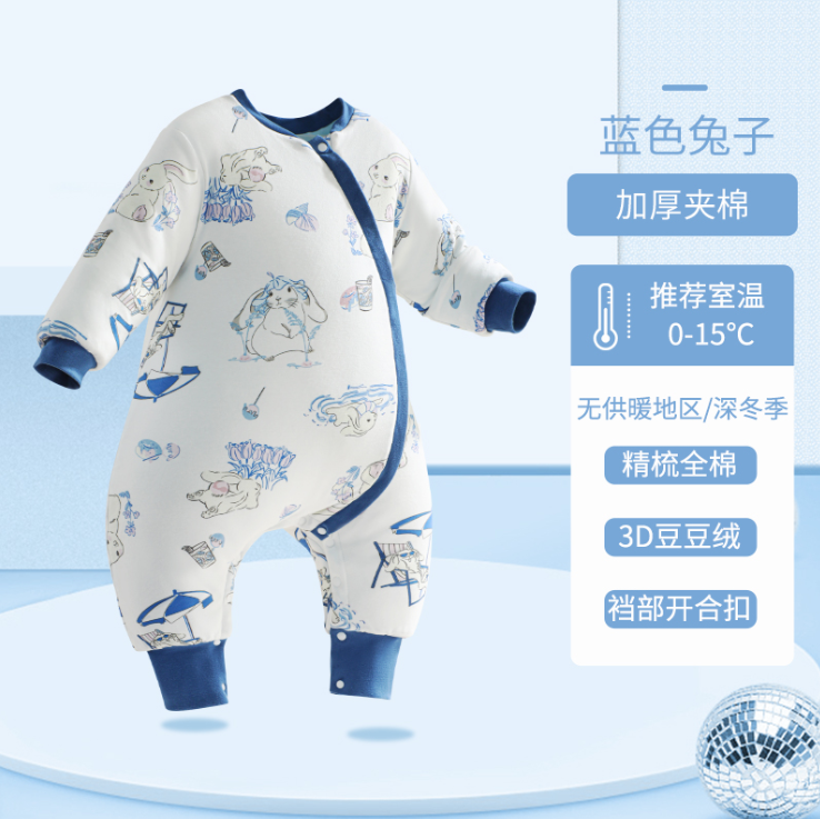 儿童豆豆睡袋防踢护肚踢被子睡袋秋冬天加厚睡袋