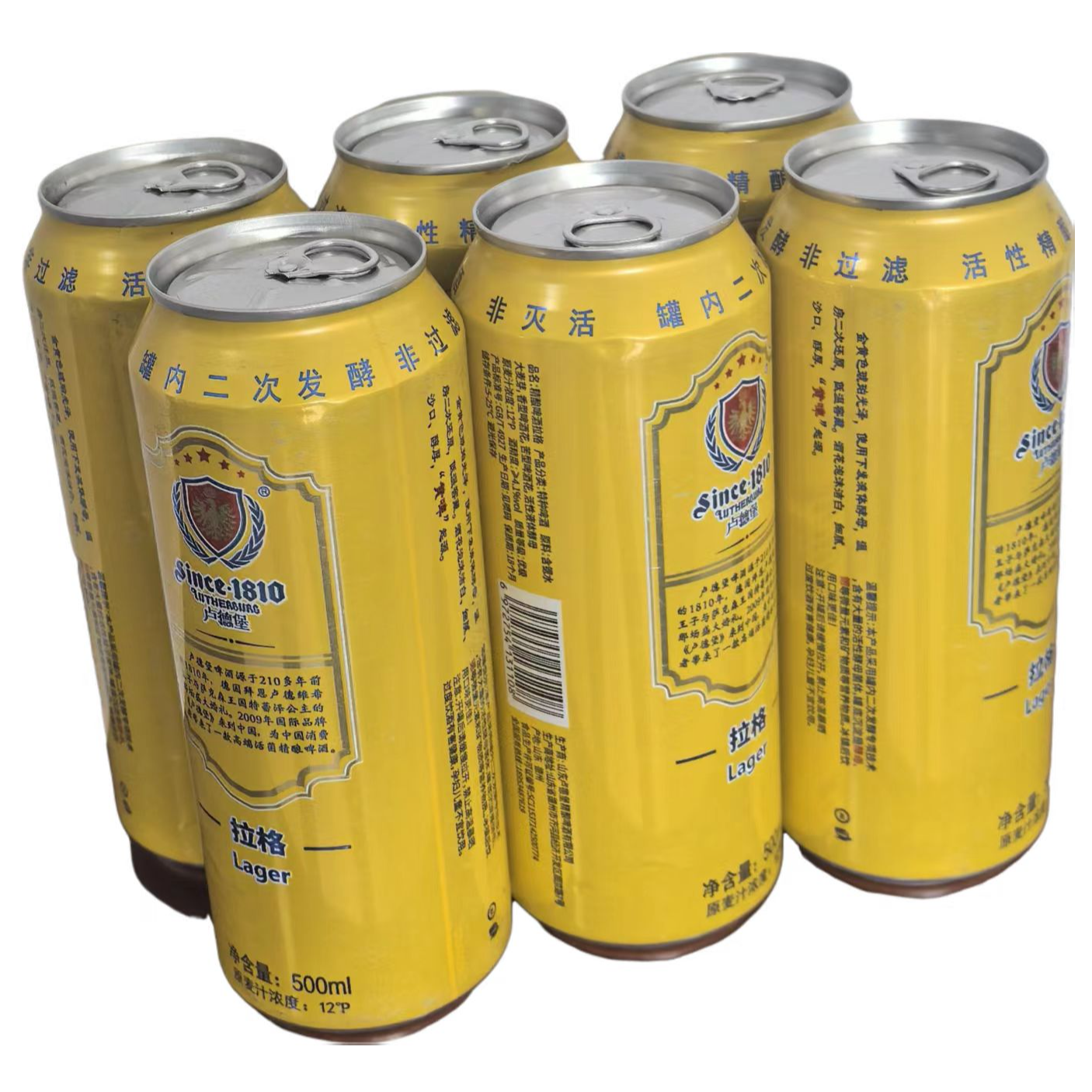 500ml*6瓶/箱拉格啤酒瓶内二发、地下含锶水酿造、常温活菌保鲜，