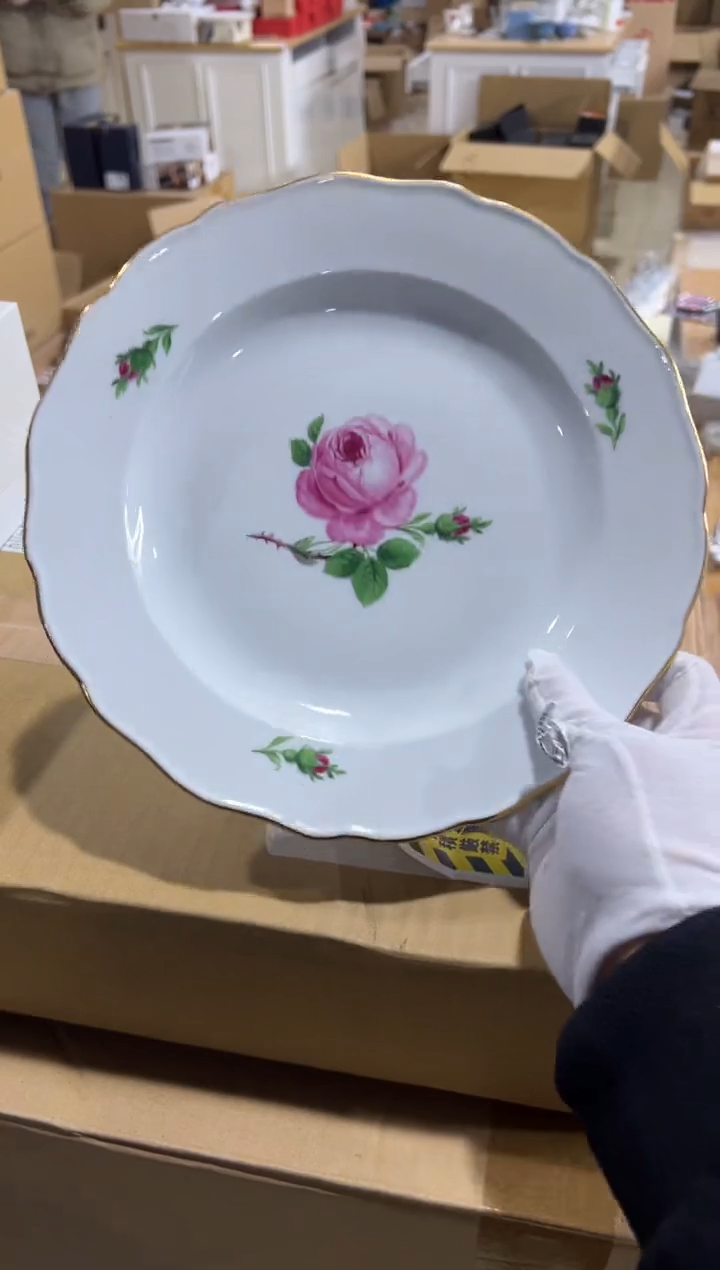 【闪购商品】瓷片h942好好好好好好
