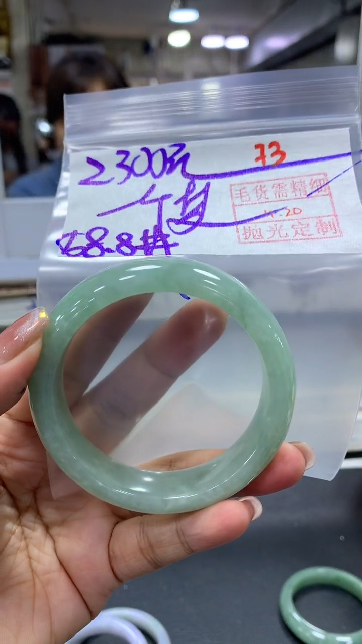 未镶嵌定制翡翠一***已拍一发一73