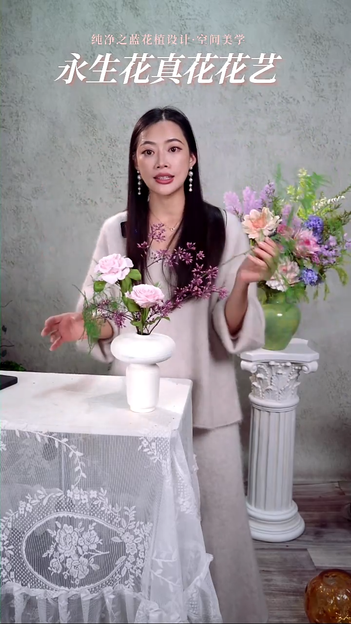 柳128福利套装分享