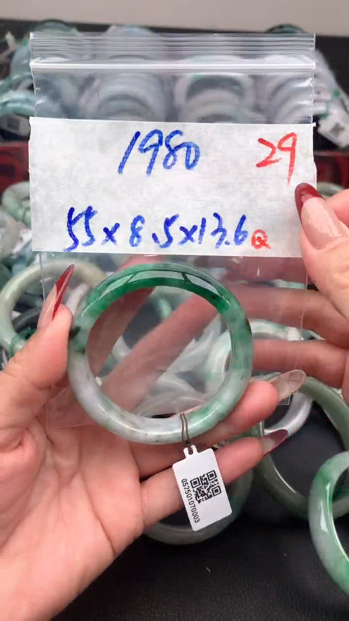 【闪购商品】定制翡翠未镶嵌毛货需精细抛光+多样性发货拍一发一