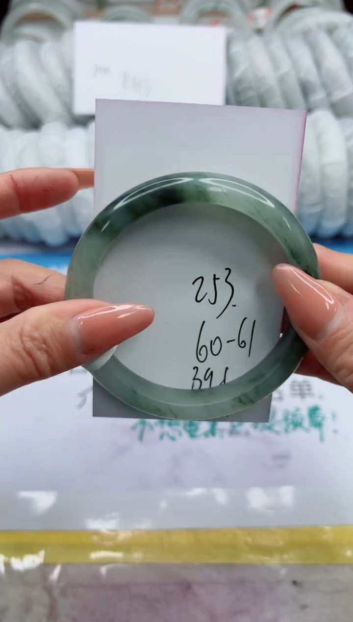 【闪购商品】石英质玉未镶嵌手镯253