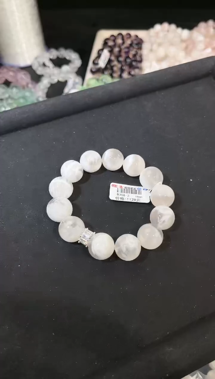 水晶手链合金多样性发一白雪花16mm