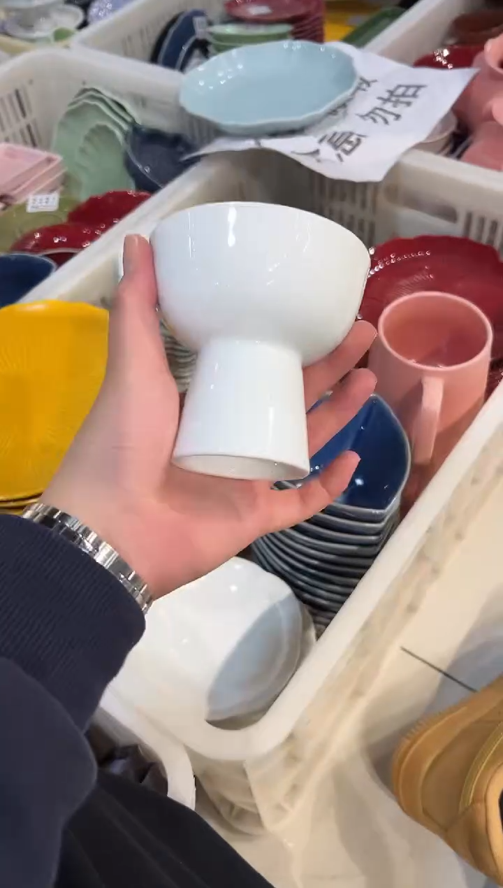 瓷片瓷微瑕商品 介意勿拍