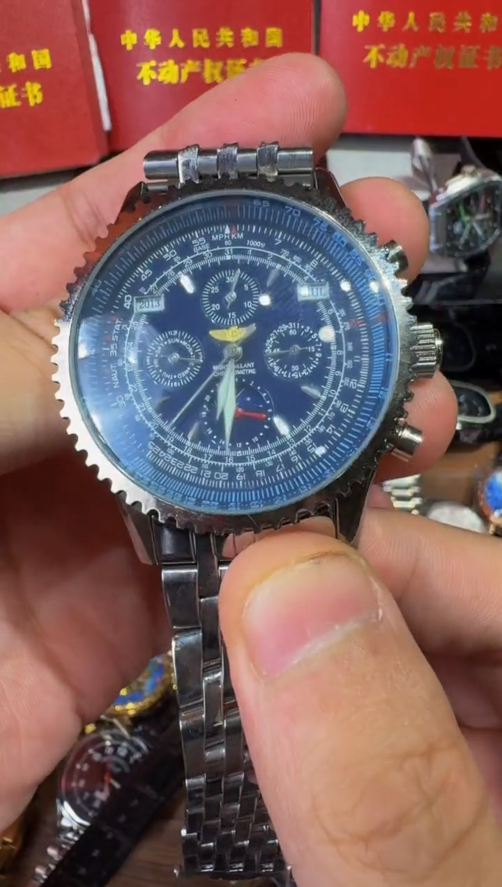 金属全自动机械手表1