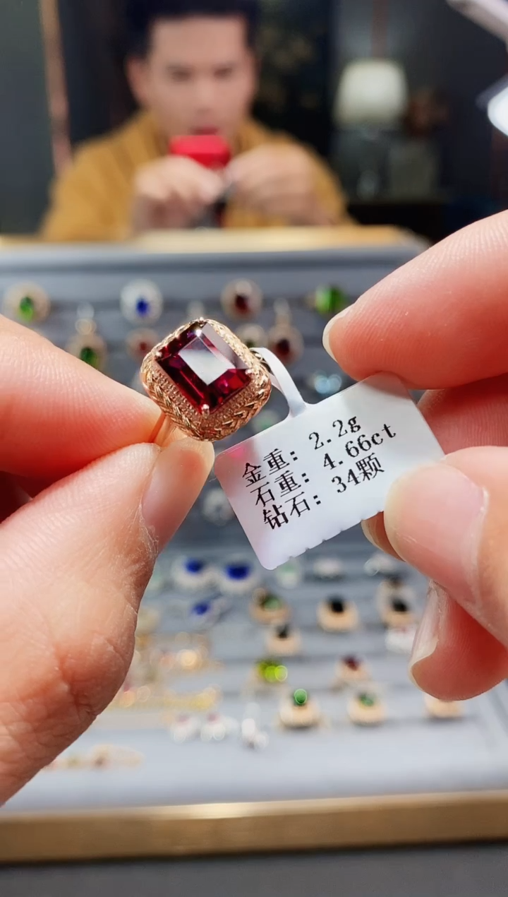 【闪购商品】石榴石戒指18K金镶嵌4.66.