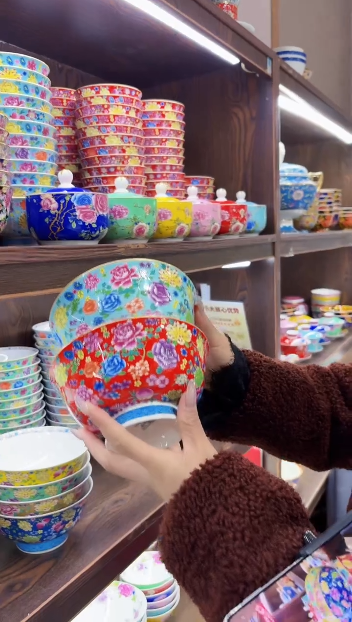 珐琅 6英寸面碗2个景德镇陶瓷