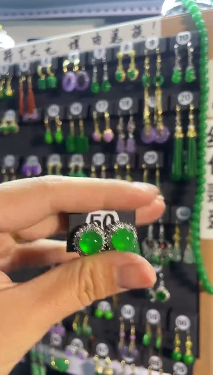 【闪购商品】翡翠耳饰银S925镶嵌50..