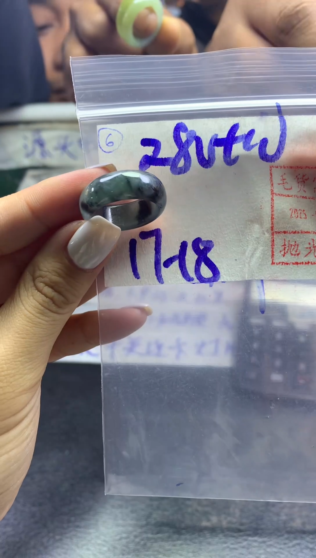 【闪购商品】定制翡翠未镶嵌戒圈1718-290元毛货需精抛光发