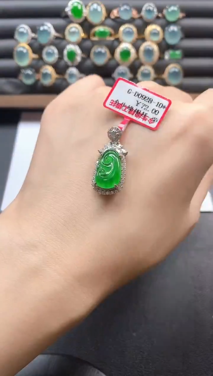 银S925镶嵌戒指翡翠15151