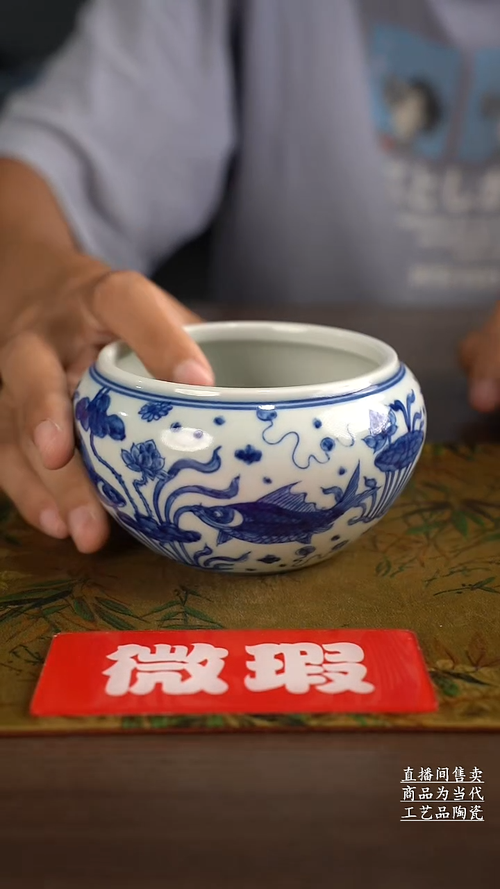 杯子景德镇手工陶瓷茶具