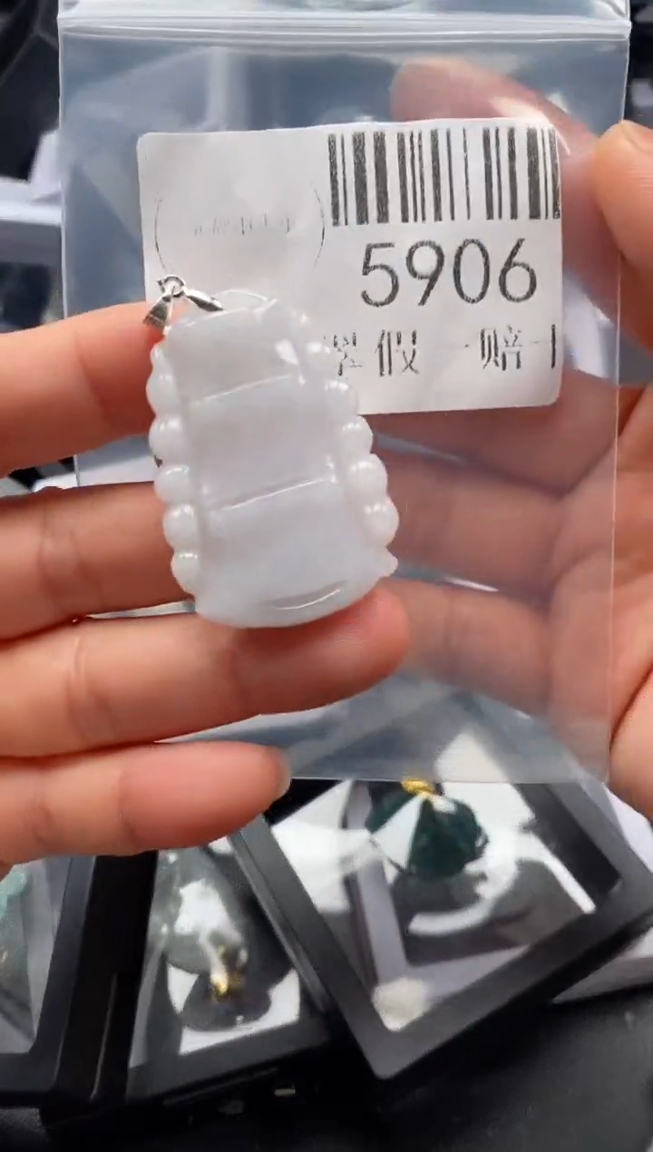 翡翠未镶嵌吊坠(不含链)5906