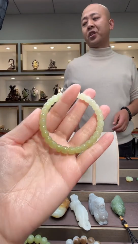 颈饰未镶嵌和田玉苏