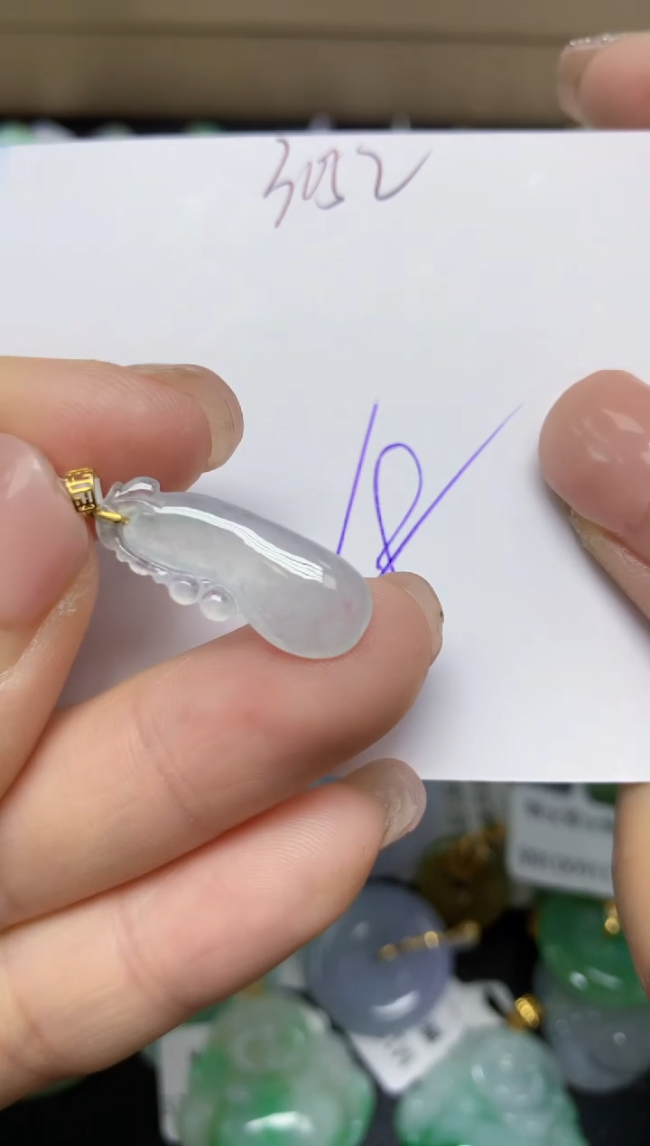 【闪购商品】翡翠挂件18K金镶嵌 天然翡翠A货