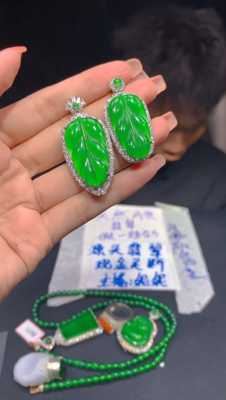 【闪购商品】定制翡翠未镶嵌173多样性发货（发其一）