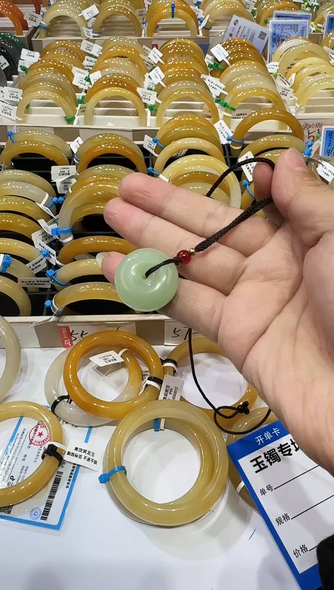 未镶嵌手镯石英质玉薄*花11111