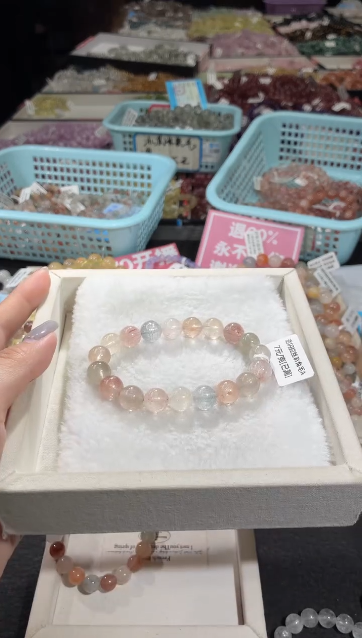 未镶嵌手链水晶220号 多样性发一D  10+