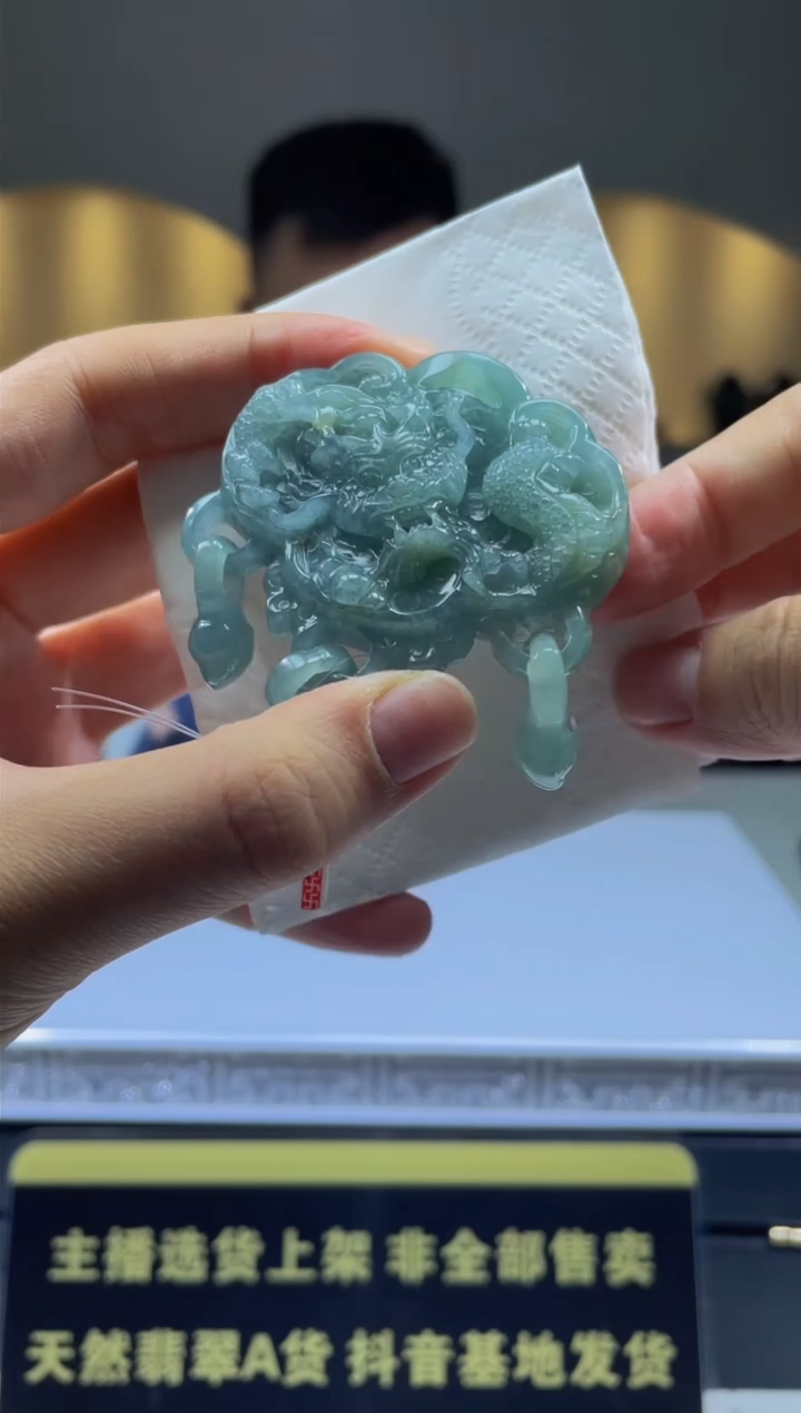 【闪购商品】定制翡翠未镶嵌天然A货翡翠