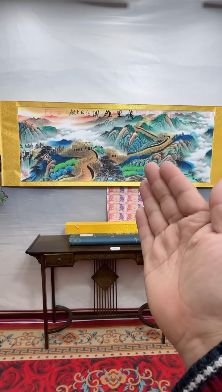 书法齐大领-万里雄关-精品书画