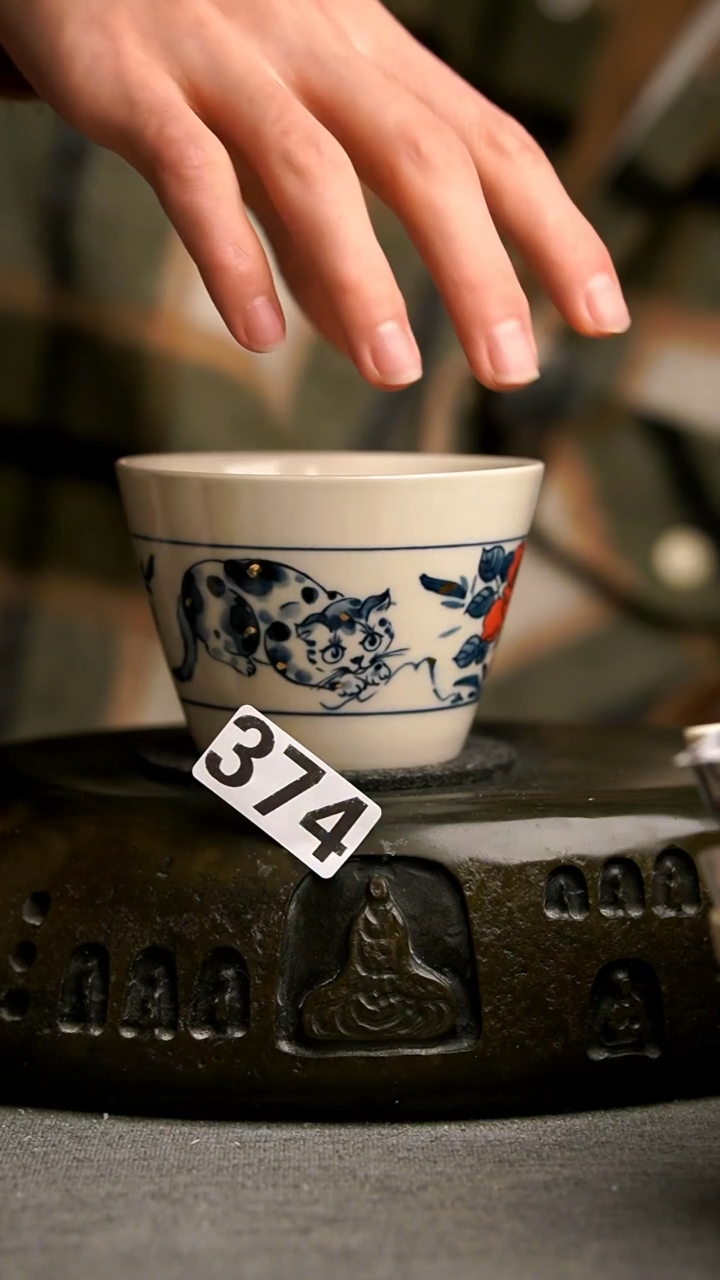 374景德镇陶瓷茶器系列