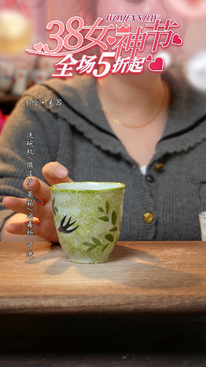 【闪购商品】陶瓷景德镇高温釉下彩手绘陶瓷