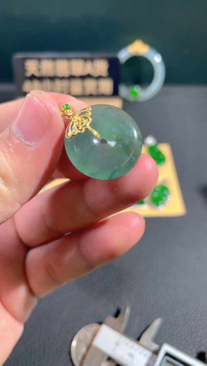 【闪购商品】翡翠颈饰18K金镶嵌翡翠