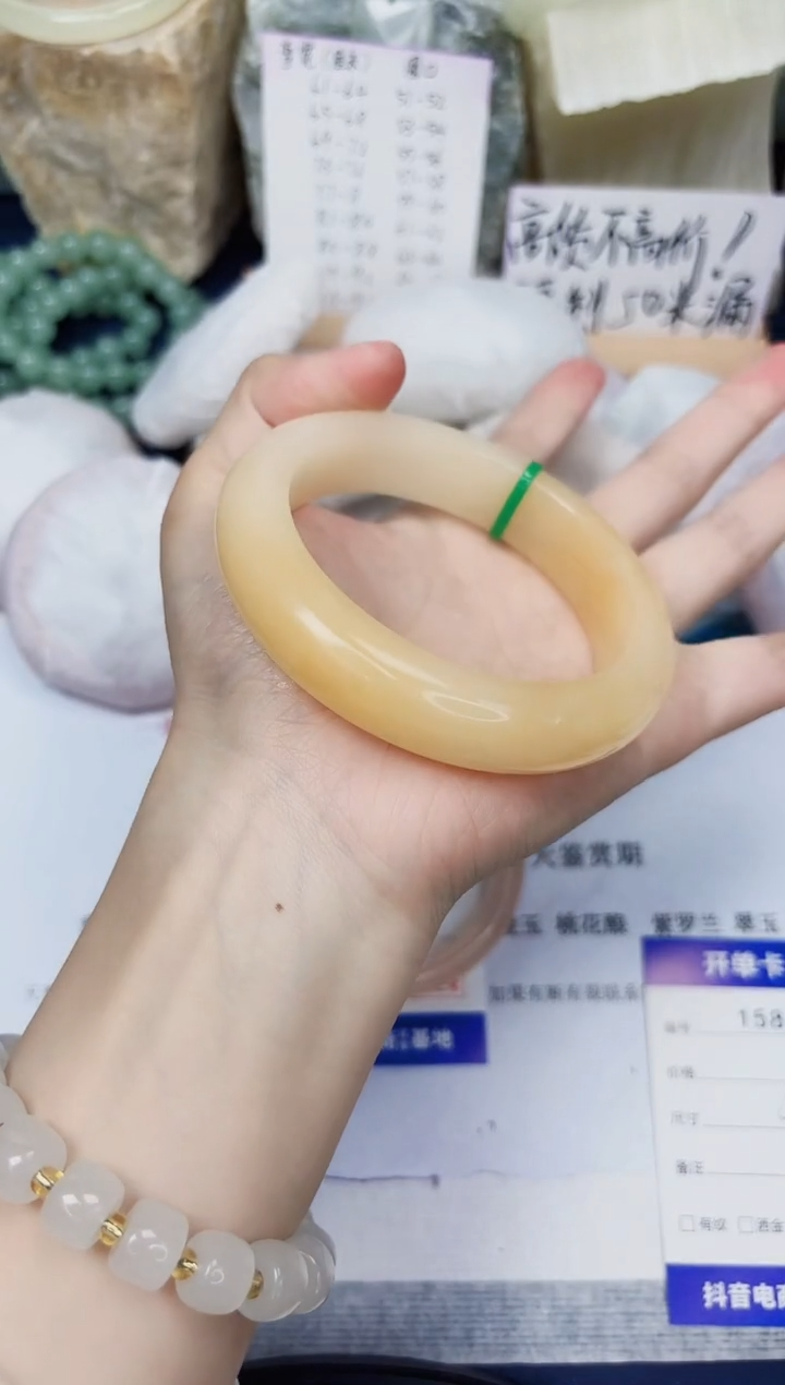 【闪购商品】石英质玉手镯未镶嵌158-财气镯-圈口62