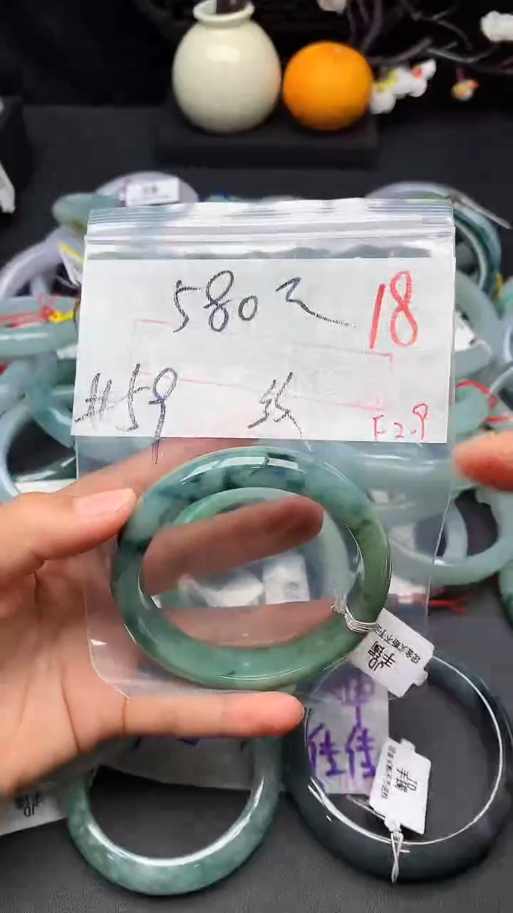 【闪购商品】定制翡翠未镶嵌毛货需精细抛光+多样性发货拍一发一