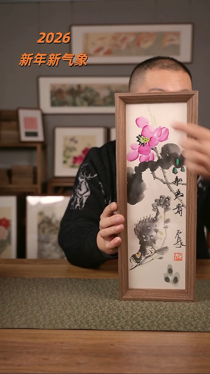 书法手书/绘同款作品-协会会员老师