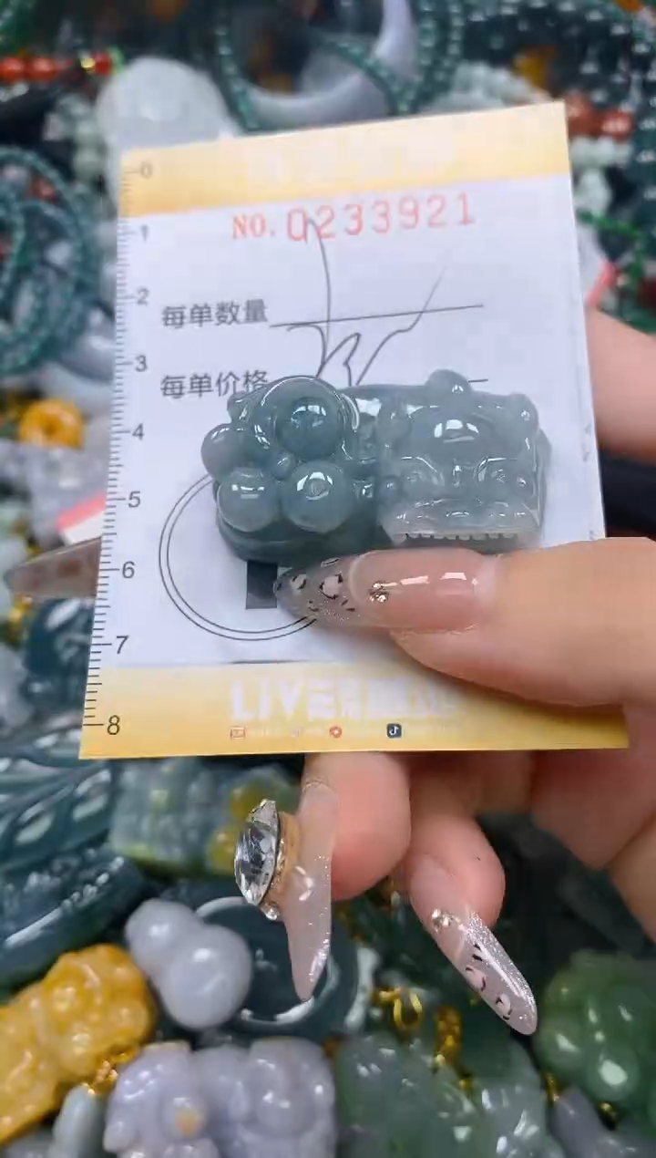 颈饰未镶嵌翡翠闪购0233921