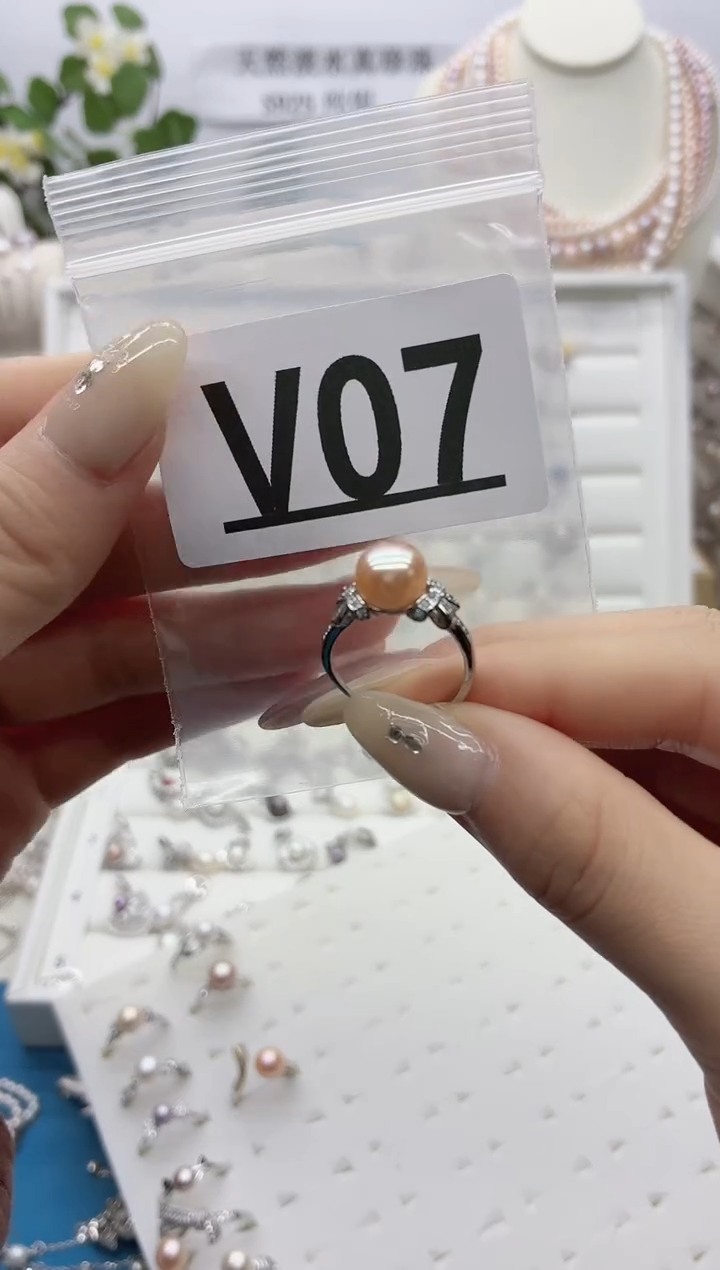 银S925镶嵌珠宝奇石淡水珍珠玫**?V07