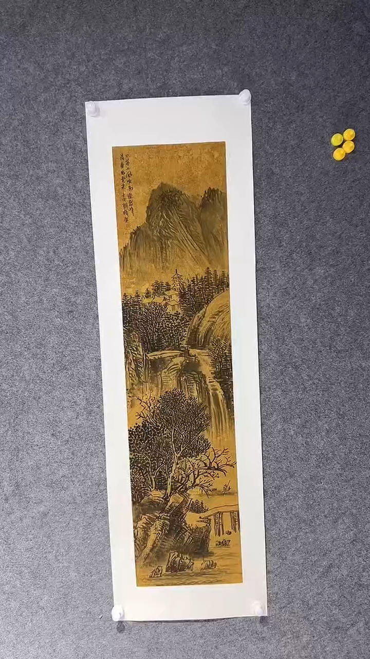 【闪购商品】国画刘彬老师国画作品