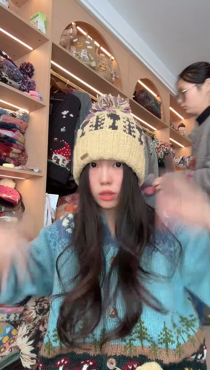 羊毛黄色郁金香帽