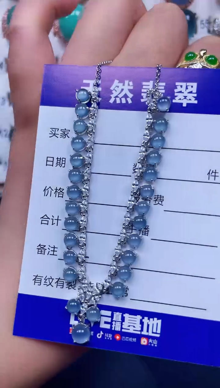 颈饰银S925镶嵌翡翠82