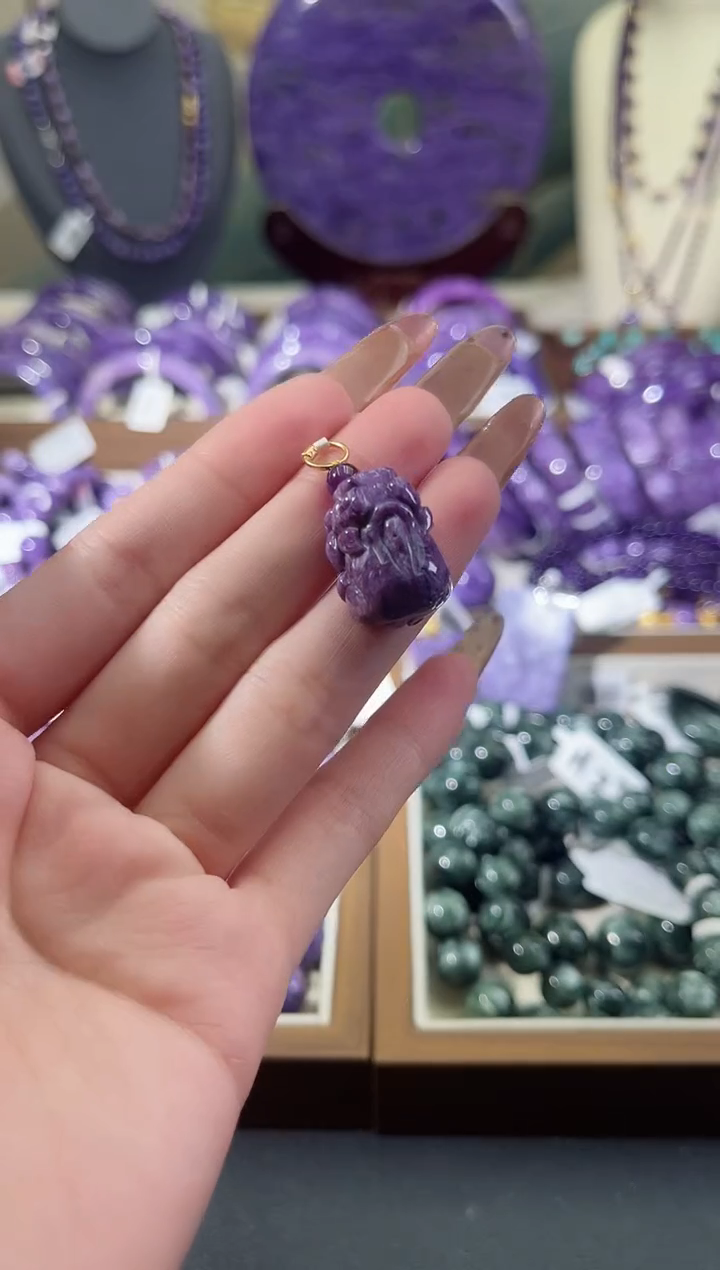 银S925镶嵌查罗石（紫龙晶）吊坠貔貅