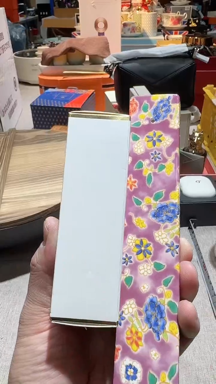 【闪购商品】瓷片正品保真，清库存