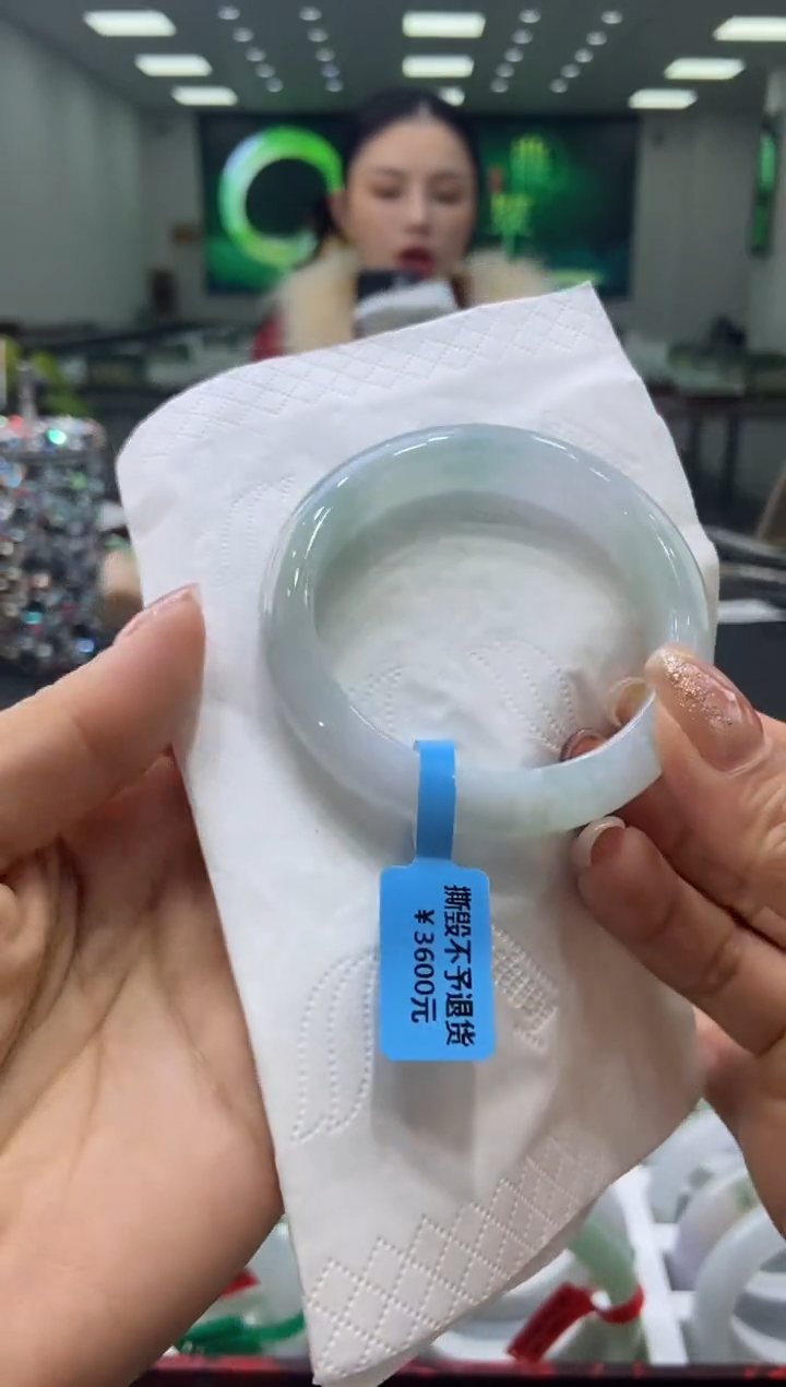 未镶嵌手镯翡翠00005719