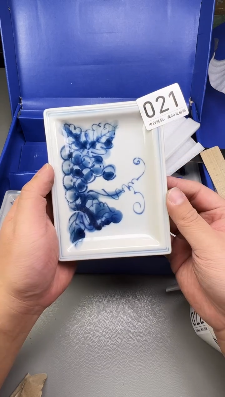 瓷片021碰瓷社中古瓷器 拒绝假货 感谢您的支持~