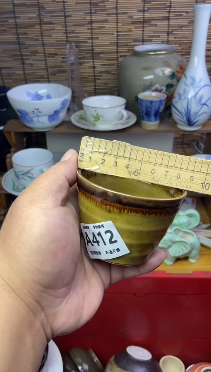 瓷片?*夏412感谢支持13.14包邮