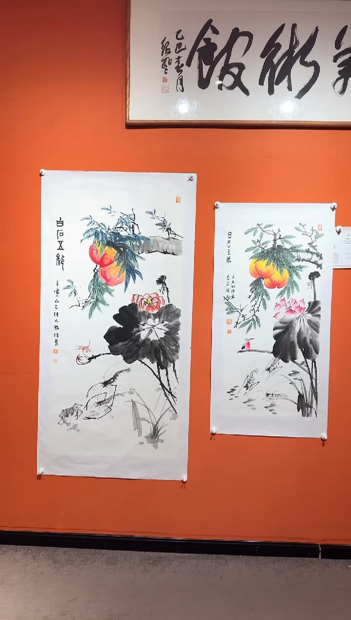 国画雷畅胜 带锦盒 白石五绝+白石三绝