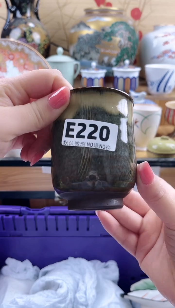 苍**光==============e220