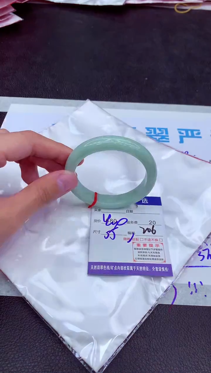【闪购商品】翡翠手镯未镶嵌11111111111111