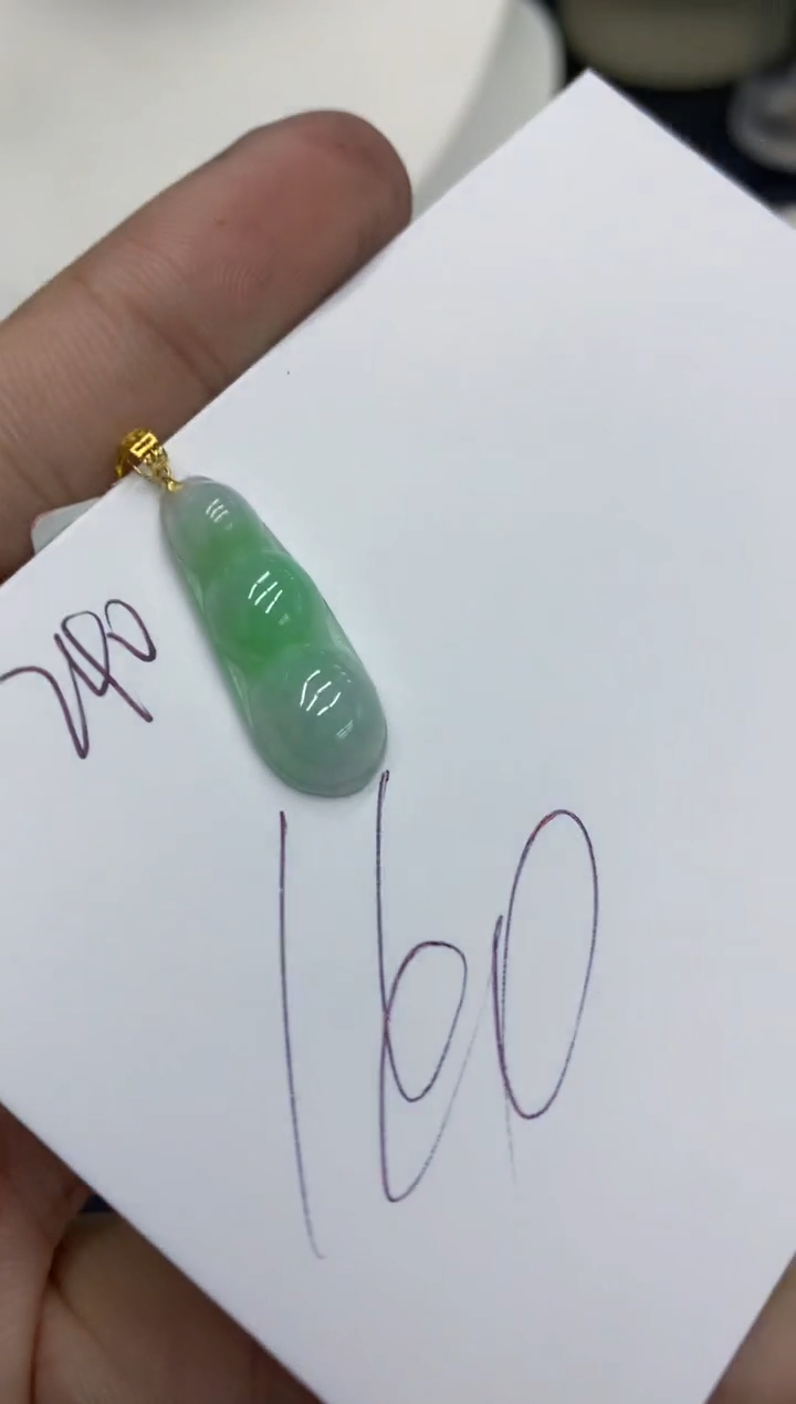 【闪购商品】翡翠颈饰18K金镶嵌号链接11111111